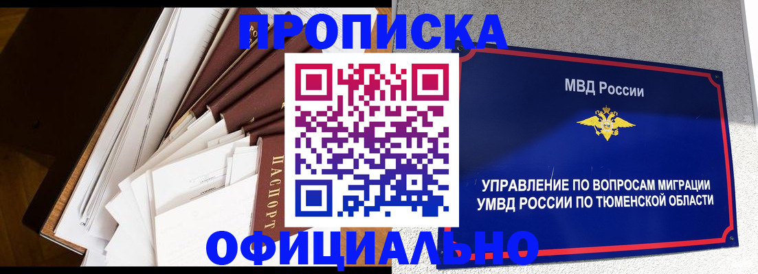 форма 3 в Петров Вале